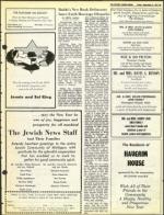 image of September 09, 1977 - number 69