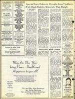 image of September 09, 1977 - number 70