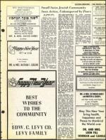 image of September 09, 1977 - number 71