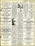 image of September 09, 1977 - number 77