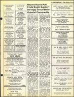 image of September 09, 1977 - number 85