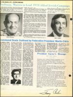 image of September 09, 1977 - number 96