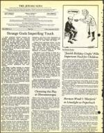 image of September 16, 1977 - number 4