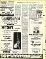 image of September 16, 1977 - number 6