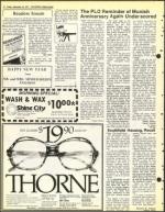 image of September 16, 1977 - number 12