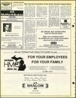 image of September 16, 1977 - number 14