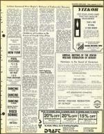 image of September 16, 1977 - number 15