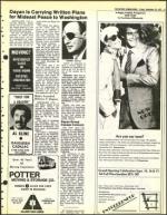 image of September 16, 1977 - number 17