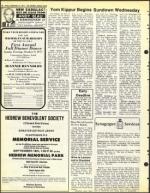 image of September 16, 1977 - number 20