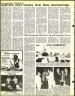 image of September 16, 1977 - number 22