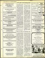 image of September 16, 1977 - number 42