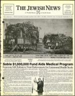 image of September 23, 1977 - number 1