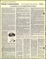 image of September 23, 1977 - number 2