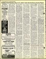 image of September 23, 1977 - number 10