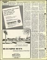 image of September 23, 1977 - number 12