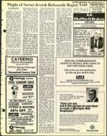 image of September 23, 1977 - number 17