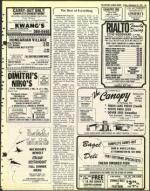 image of September 23, 1977 - number 25