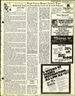 image of September 23, 1977 - number 37