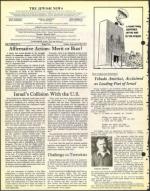 image of September 30, 1977 - number 4