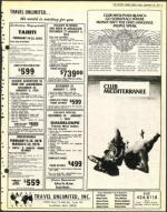 image of September 30, 1977 - number 11