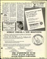 image of September 30, 1977 - number 13