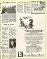 image of September 30, 1977 - number 17