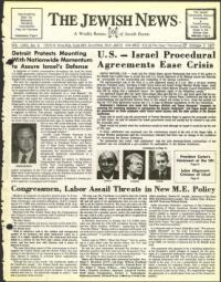 image of October 07, 1977 - number 1