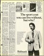 image of October 07, 1977 - number 5