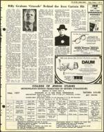 image of October 07, 1977 - number 13