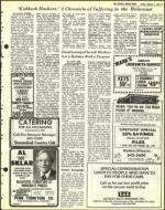 image of October 07, 1977 - number 15