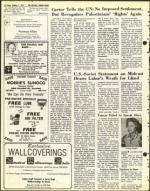 image of October 07, 1977 - number 16