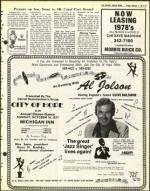 image of October 07, 1977 - number 19