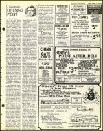 image of October 07, 1977 - number 25