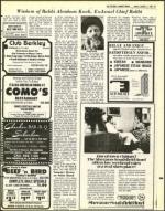 image of October 07, 1977 - number 31