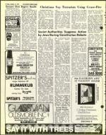 image of October 14, 1977 - number 6