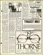 image of October 14, 1977 - number 17