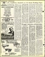 image of October 14, 1977 - number 18