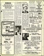 image of October 14, 1977 - number 38