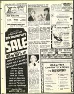 image of October 14, 1977 - number 41