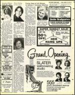 image of October 14, 1977 - number 44