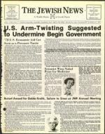 image of October 21, 1977 - number 1