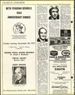 image of October 21, 1977 - number 12