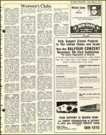 image of October 21, 1977 - number 17