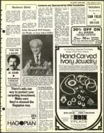 image of October 21, 1977 - number 19