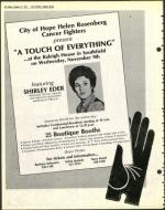 image of October 21, 1977 - number 20