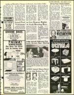 image of October 21, 1977 - number 21