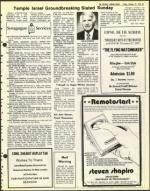 image of October 21, 1977 - number 23