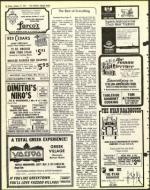 image of October 21, 1977 - number 28