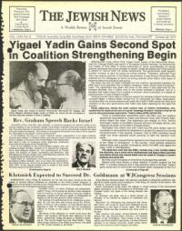 image of October 28, 1977 - number 1