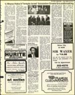 image of October 28, 1977 - number 25